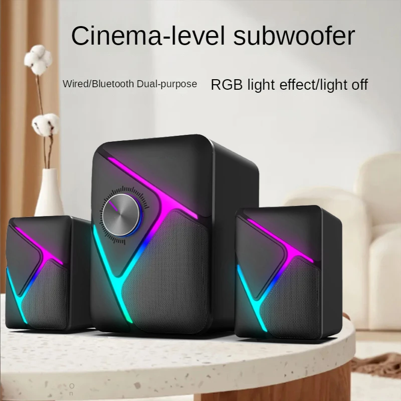 Gaming Speaker 2.1 - คอมพิวเตอร์เสียง 2.1 ซับวูฟเฟอร์ Esports Gaming ลําโพงคอนโซลเดสก์ท็อปแบบมีสาย