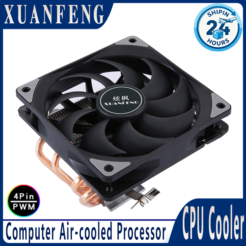 พัดลมระบายความร้อนซีพียู XUANF - Esports Gaming Fan บทวิจารณ์และราคา