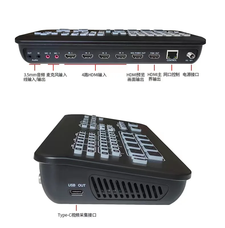เครื่องผสมสัญญาณเสียงและวิดีโอ - Esports Gaming Live บทวิจารณ์และราคา