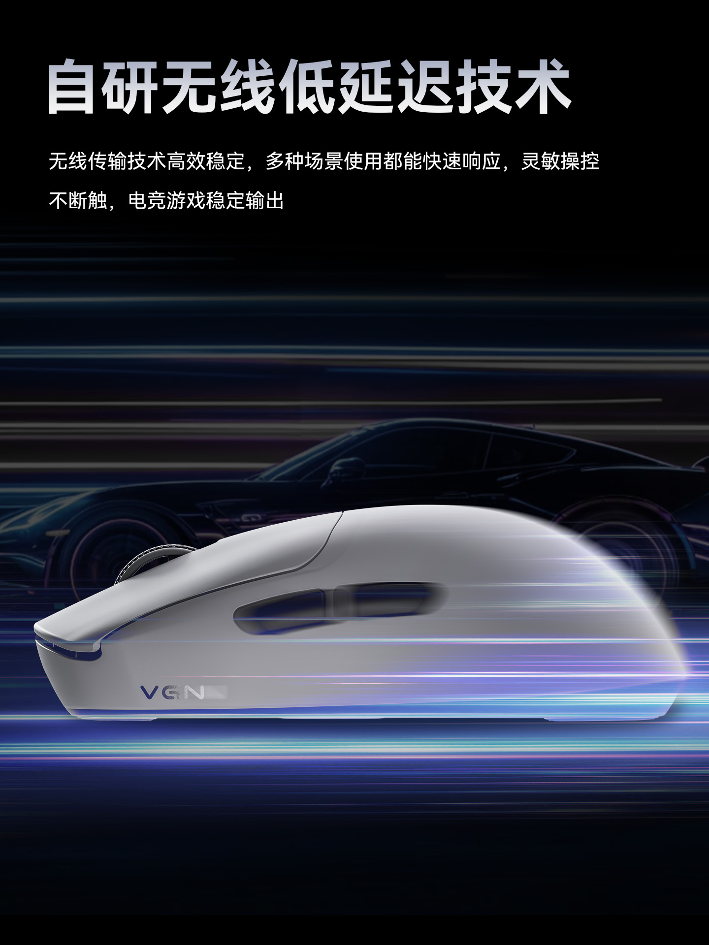 วีจีเอ็น ฟลาย ดราก้อน Y2 อัลตร - Esports Online Gaming บทวิจารณ์และราคา