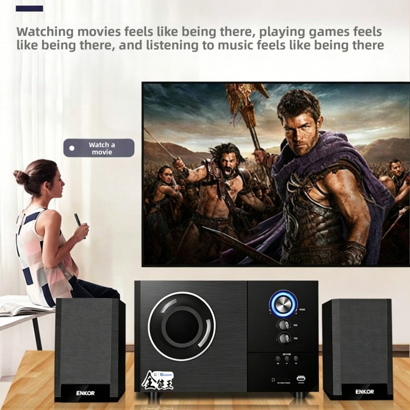 ENKOR S2880B 2.1 ระบบลำโพงสเตอ - Gaming Speaker 2.1 บทวิจารณ์และราคา